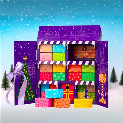 Vánoční trhy u vás doma: Adventní kalendář plný kouzel Vánoční trhy u vás doma: Adventní kalendář plný kouzel